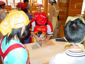 紫波フルーツパーク体験工房