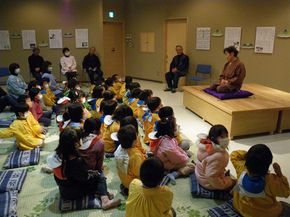 塩田の里交流館 とっこ館