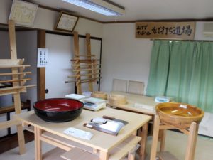 古民家宿 Village Ina