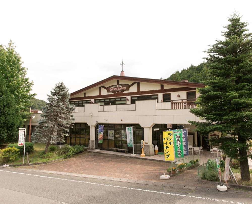 エアレーベン八千代