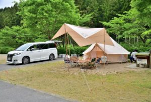 新田ふるさと村