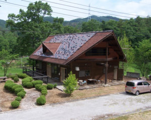 備中宇治 彩りの山里