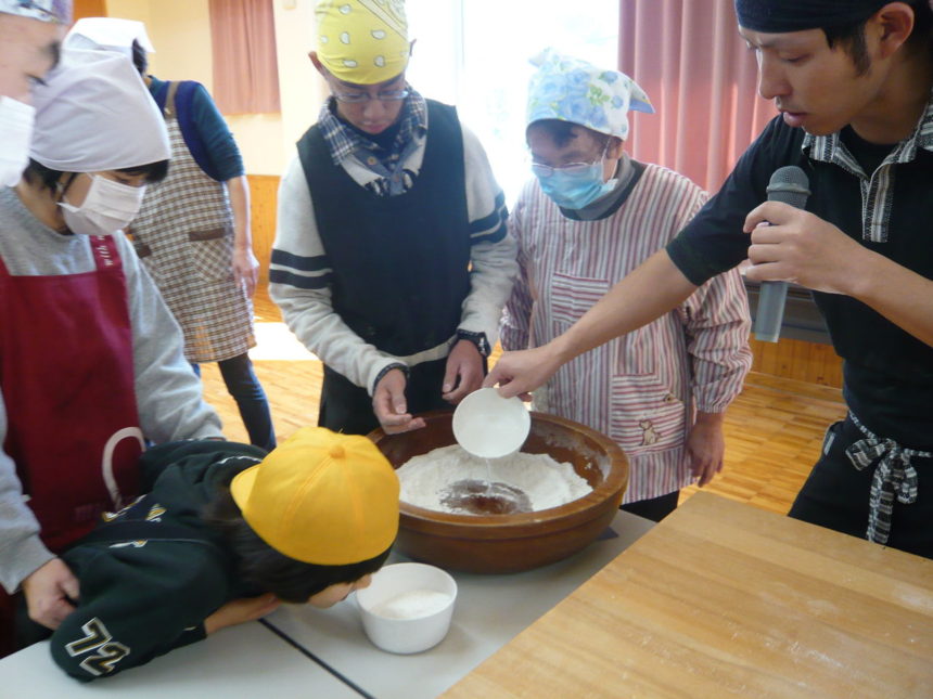 弥栄ふるさと体験村