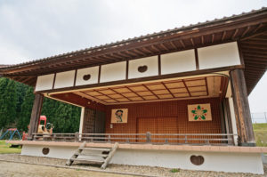 明石緑が丘公園