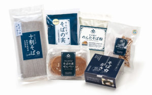 石船温泉 せせらぎ豊鹿里パーク