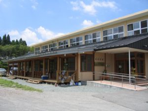 なみの高原やすらぎ交流館