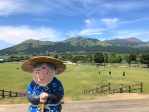 道の駅 あそ望の郷くぎの
