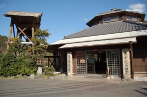 そば道場 あがたの里