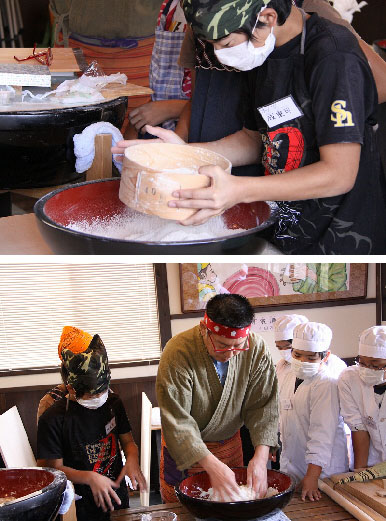 夢双庵 たなこゝろ