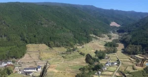 久木野ふるさとセンター 愛林館