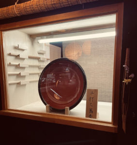 志づ屋蕎麦製粉