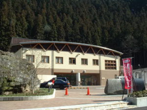 ひので肝要の里