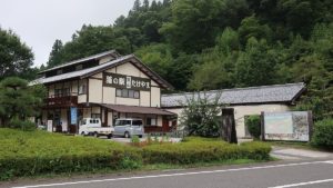 道の駅 霊山たけやま