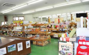 道の駅 東山道 伊王野