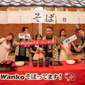 和ケータリング 楽常