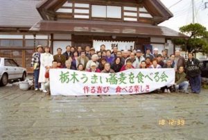 栃木のうまい蕎麦を食べる会