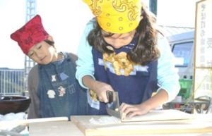 竜っちゃん乃湯