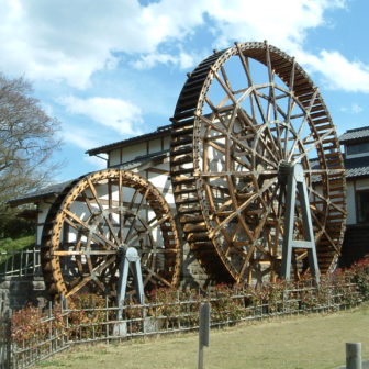 道の駅 東山道 伊王野