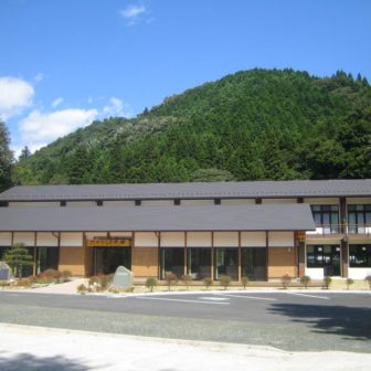 たかはら自然塾