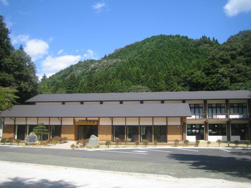 たかはら自然塾