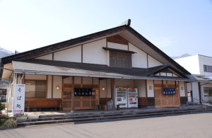 JAちちぶそば道場 あらかわ亭