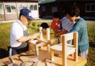 里美ふれあい館