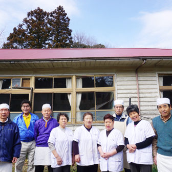もみの郷会所・もみの木庵