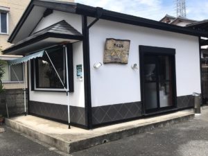 蕎亭 喜峰庵 そば工房 日々庵