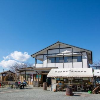 田原ふるさと公園 そば処 東雲