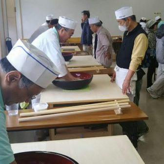 伊勢原 蕎麦打ち倶楽部