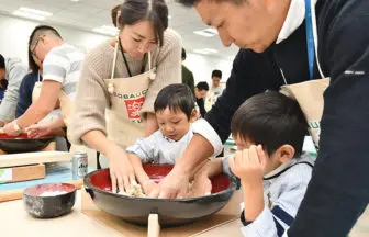 Chiba.RAKUJYO 千葉出張そば打ち